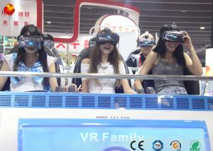 China 6DOF Electric System 9D Simulator Low Delay Rate HD Interactive Shooting Movies factory