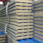 standard size insulated rock wool sandwich roof panel 5950 x 950 x 50mm