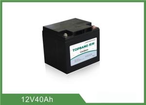 China 40Ah Capacity Rechargeable Lithium Ion Battery Deep Cycle TB1240F-S110C factory
