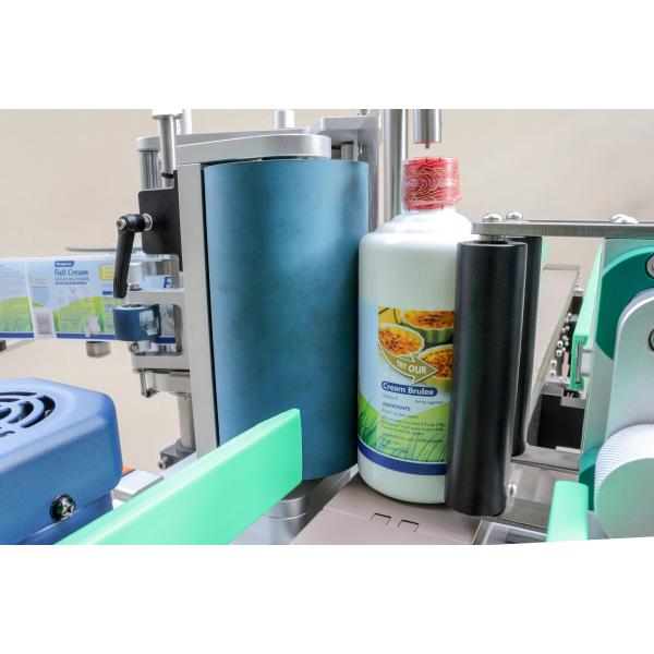 China 300pcs/min 200V Printing And Labeling Machine For Cylindrical Bottles factory