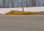 25T 30T 35T 40T Excavator Quick Attach Two Inner Telescopic Boom