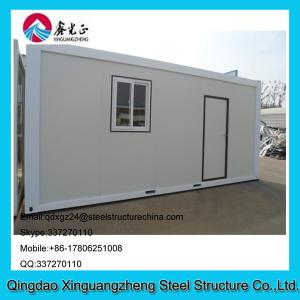 China Flat pack container house factory