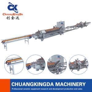 China 36+4 Wall Tiles Sizing Machine factory