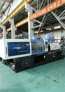 China Plastic Glass Making Multi Color Injection Molding Machine Computer Control GS128V factory
