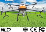 NLB-620 20L Pesticide Tank Plant Protection Drone For Farm