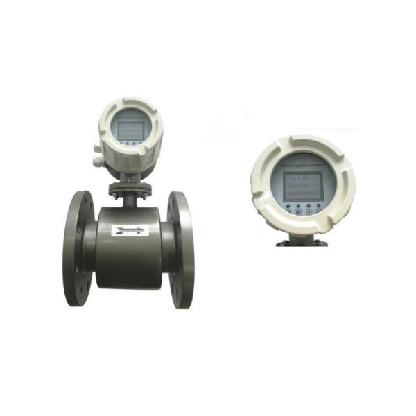 China Professional Industrial Flow Meter Magnetic Flow Transmitter Low Conductivity Measurement factory