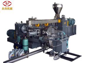 China Horizontal Two Stage Extruder Equipment With Internal Mixer Bucket Elevator factory