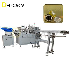 China Streamline Your Manufacturing Process Introducing The Square Cover Handle Spot Welder factory