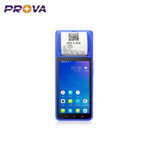 China Easy Using Android Handheld Terminal Super Endurance Battery Life factory