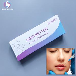 China Soft Lift Hyaluronic Acid Cosmetics Nose Filler Injection Augmentation factory