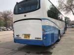 2011 Year 51 Seats LHD Steering Used YUTONG Bus ZK6120 Used Coach Bus Diesel