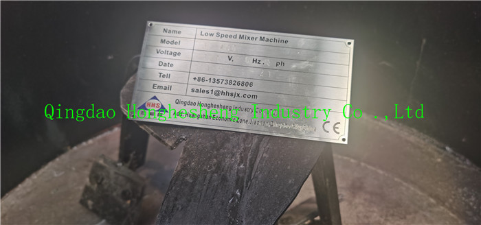 Crumb Rubber Machine For Mixing Rubber Granules , Pigment And Glue