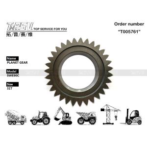 China Planetary Reducer SWE90C Excavator Travel 2 Stage Planet Gear Box for Stable Stability and Performance factory