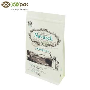 China Kraft Paper Flat Bottom Bag Aluminum Foil Coffee Pouch With Valve Bottom Sealing 7mm factory