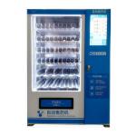 Floor Standing Vending Pharmacy Machines For Otc Medication With 21.5 Inch