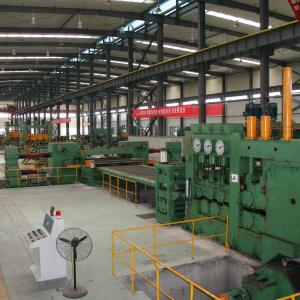 China Shearable Plate Length 2000-20000mm Automatic Steel Coil Slitting Line at Competitive factory