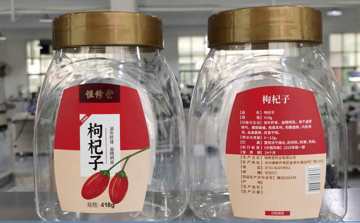 FK911 High Speed Automatic Positioning Labeling Machine for Round and Square Bottles
