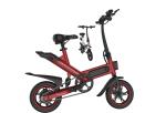 Pedal Assist Small Folding Electric Bike For Leisure / Sport Aluminium Alloy