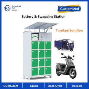 China Intelligent Outdoor Self-Charging Battery Swapping Station Cabinet For E-bike Scooter Motorcycle Rickshaws Battery factory