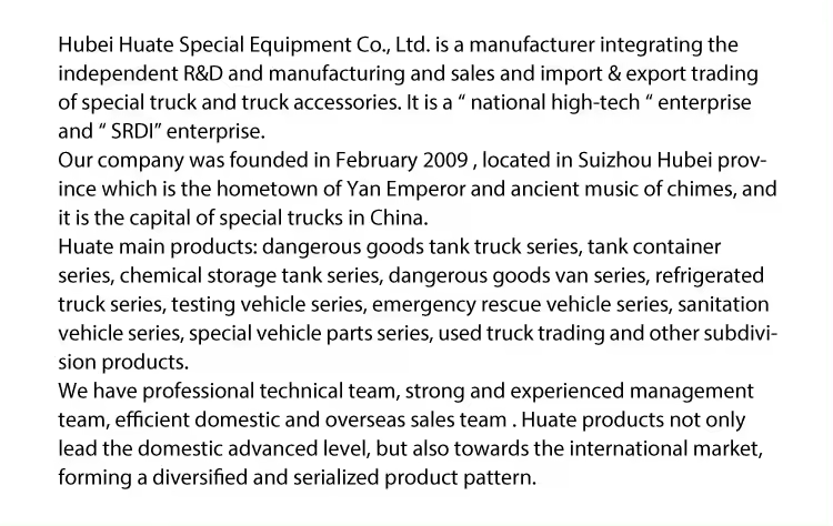 4x2 Dongfeng Small Oil Tanker Truck Horsepower 150hp Load Capacity 1 - 10T