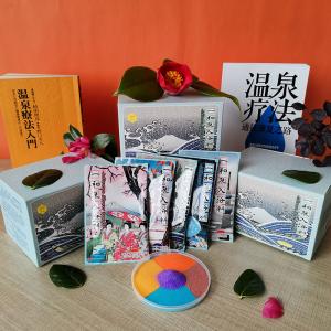 China Bathing Ginseng Root Nourish Skin Beauty Salt factory