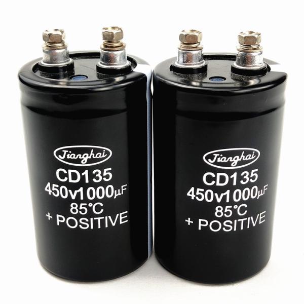 Screw Terminal Aluminum Electrolytic Capacitor CD135 450V 1000uF 2000h At 85C