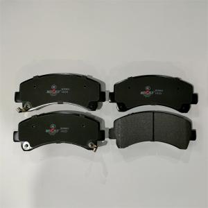 China Jiangling Quanshun V348 Rear Twin Brake Pads factory