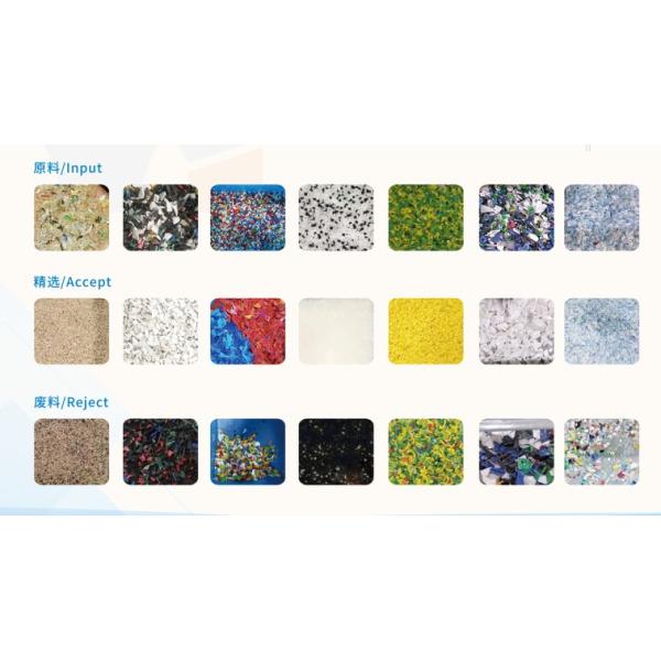 Plastic Colour Separate Machine Plastic Color Sorting Machine Sorter Machine