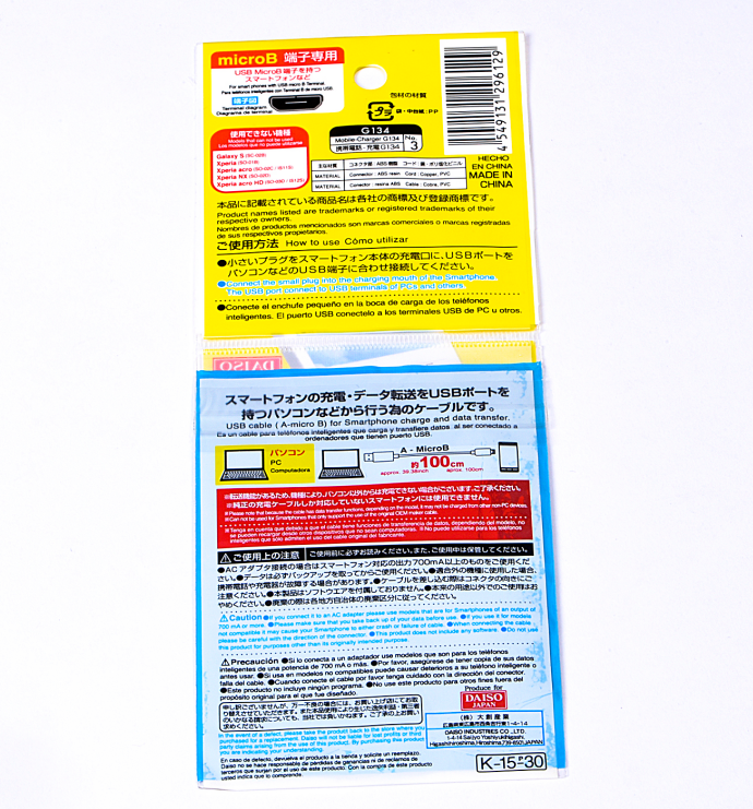 Grocery Clear Plastic Packaging Bags Custom Printed Shopping Bag With Sticky Seal