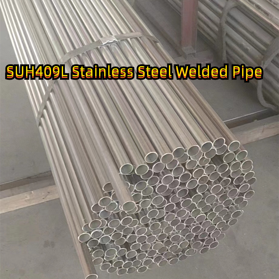 SUS 409L ERW Stainless Steel Welded Pipe Annealed Size 31.8 * T1.0* 5800