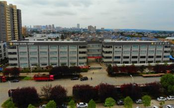 Hubei Haixin Protective Products Group Co., Ltd.