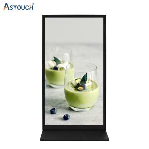 China OEM / ODM Free Standing Digital Signage Displays 86 Inch For University Use factory