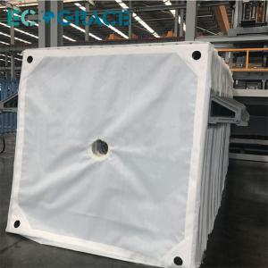 China 600 gsm Polypropylene Needle Felt Filter Press Cloth For Mining Concentration factory