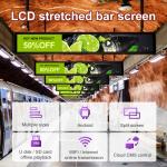 VETO 23.1 29 34 Inch Stretched Shelf Lcd Display Strip Bar Advertisement Screen