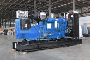 China 40kw 50HZ Quite Weichai 1500rpm Diesel Generator With Compact Structure factory