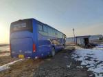 Lck6108d Used Commercial Zhongtong Bus Front Engine Bus 43seats 2017