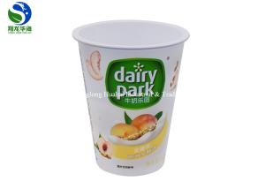 China Takeaway Plastic Cups Disposable PP Plastic Juice Cup With Lid factory