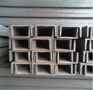 China 1.5mm Thickness Polished Stainless Steel U Channel With AiSi Standard factory
