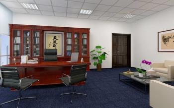 Shenzhen Wofly Technology Co., Ltd.