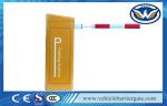 High - Speed Operation Vehicle Barrier Gate With Bi-Direction Main Shaft