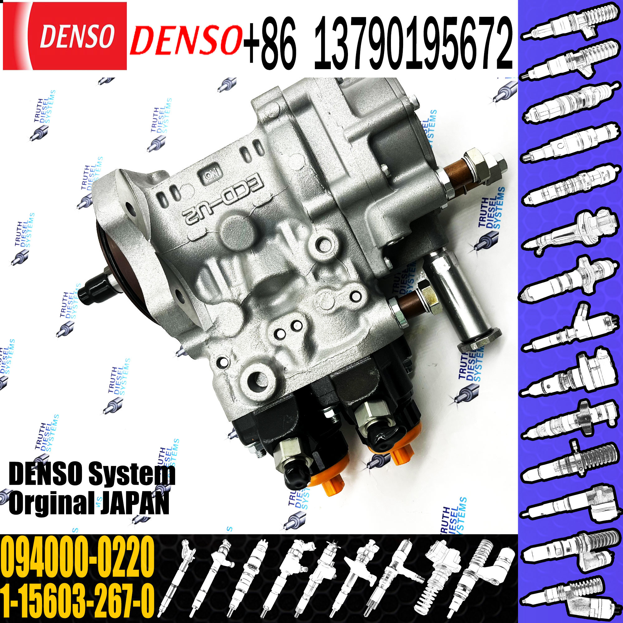 094000-0220 1-15603-267-0 094000-0226 1-15603-267-5 HP0 fuel injection pump Isuzu 6WG1