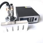 Digital Ultrasonic Plastic Welding Machine 2000W 3200W 4200W 20khz/15khz Long
