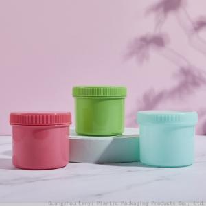 China Exfoliating Scrub 74mm 8.45oz 26.5g Cosmetic Cream Jars factory