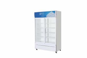 China Supermarket Glass Door Vertical Display Freezer Commercial Refrigerator Freezer For Supermarket factory