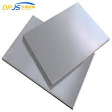 China 28 Gauge 14 Gauge 16 Ga Stucco Aluminium Roofing Sheet 2024 Powder Coated Aluminium Strips factory