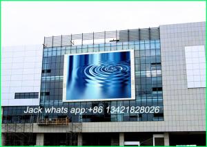 China Colorful HD LED Display Screen , Outdoor LED Advertising Board P8 SMD 3535 factory