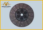SACHS Clutch Disc 1848000757 Origin Pards 15 Inch Europe Truck Auto Parts