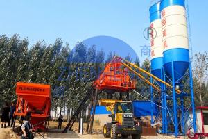 China High Productivity Skip Hoist HZS50 Concrete Batch Mix Plant factory