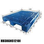 standard manufacturers plastic pallet company