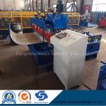 Vertical/Horizontal Steel Roof Crimping Tool Machine/Metal Roof Sheet Wall Panel